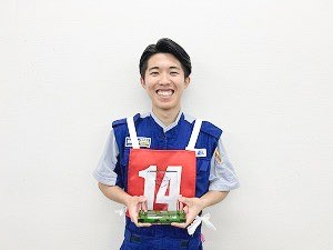 江後さん写真