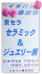C^oVӍՁ@`ZZ~bNWG[W`J