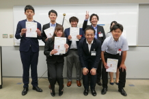 全社員集会