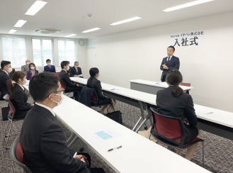 イタバシ株式会社 新入社員入社式