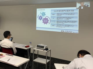 全社員集会 本社